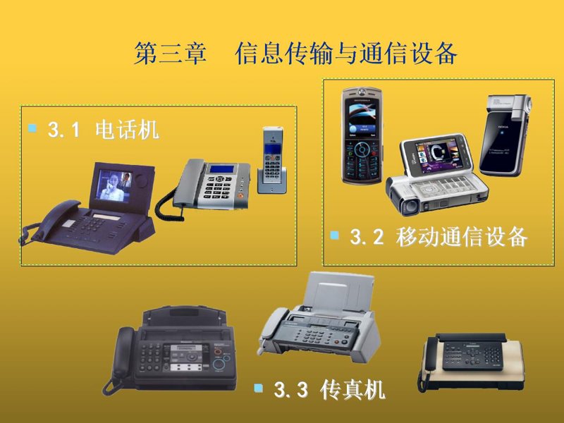 数据安全:企业发展的护城河